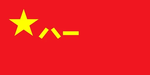 PLA Flag