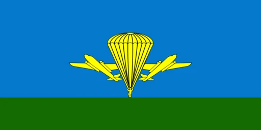 VDV Flag